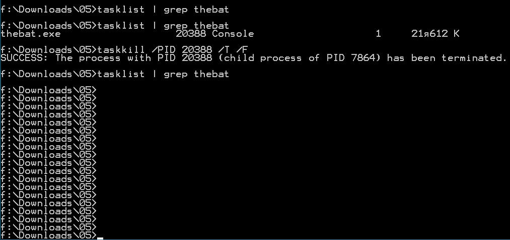 Завершить процесс cmd. Команда taskkill. Команда tasklist в командной строке. Команда taskkill в командной строке Windows. Команды start taskkill в cmd.